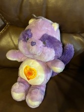 Vintage 1984 Care Bears Bright Heart Raccoon plush bear