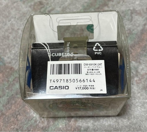 Casio G-Shock DW-6910K-2AT Digital Watch 6th Dolphin … - Gem