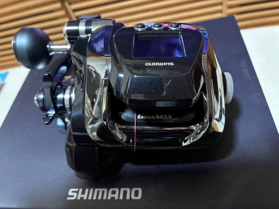 Shimano BeastMaster MD3000 Fishing Reel Used Lightly 20 | eBay