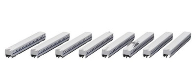 TOMIX N Gauge JR N700-3000 Series N700S Tokaido Sanyo Shinkansen Extension Set