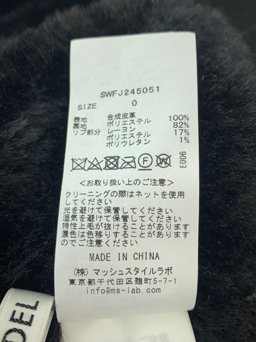 MASH STYLE LAB ALTRA GIACCA O POLIESTERE Nero