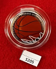 2020-S BASKETBALL HOF COLORIZED CURVED Clad PROOF HALF DOLLAR W/OGP & COA. S205