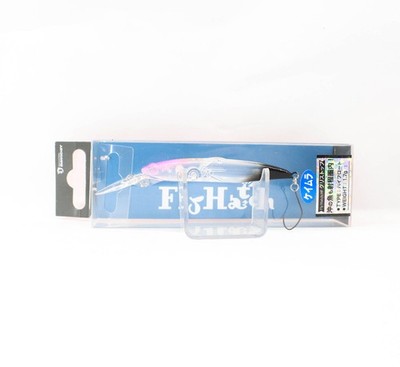 Bassday Fly Hatch HF 55mm 1.7 grams High Floating Lure KM-541 (6105)