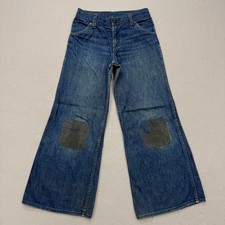 Vintage 70s SUPER WIDE Flare Bell Bottom Jeans 26x27 Blue Denim 23" Leg Opening