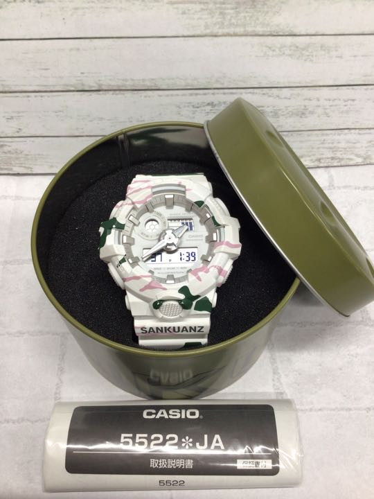 Casio Ga 700skz 7a G Shock Sankuanz Casio G-Shock SANKUANZ