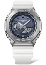 Casio G-Shock GM-2100WS-7AJF Precious Heart Metal Covered Watch White Silver