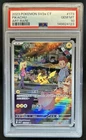2023 Pokemon SV 151 Pikachu Illustration Rare Chinese #173/165 PSA 10 GEM MINT