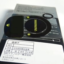 High Hardness Glass Skates Feet for GPro X Superlight Mouse Precise Control