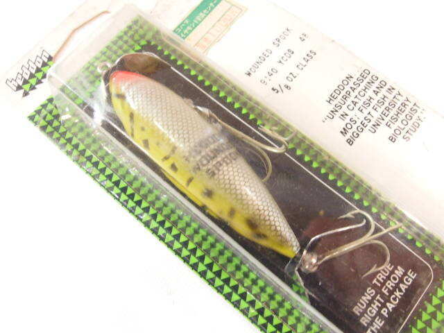 Heddon Wounded Spook YCDS