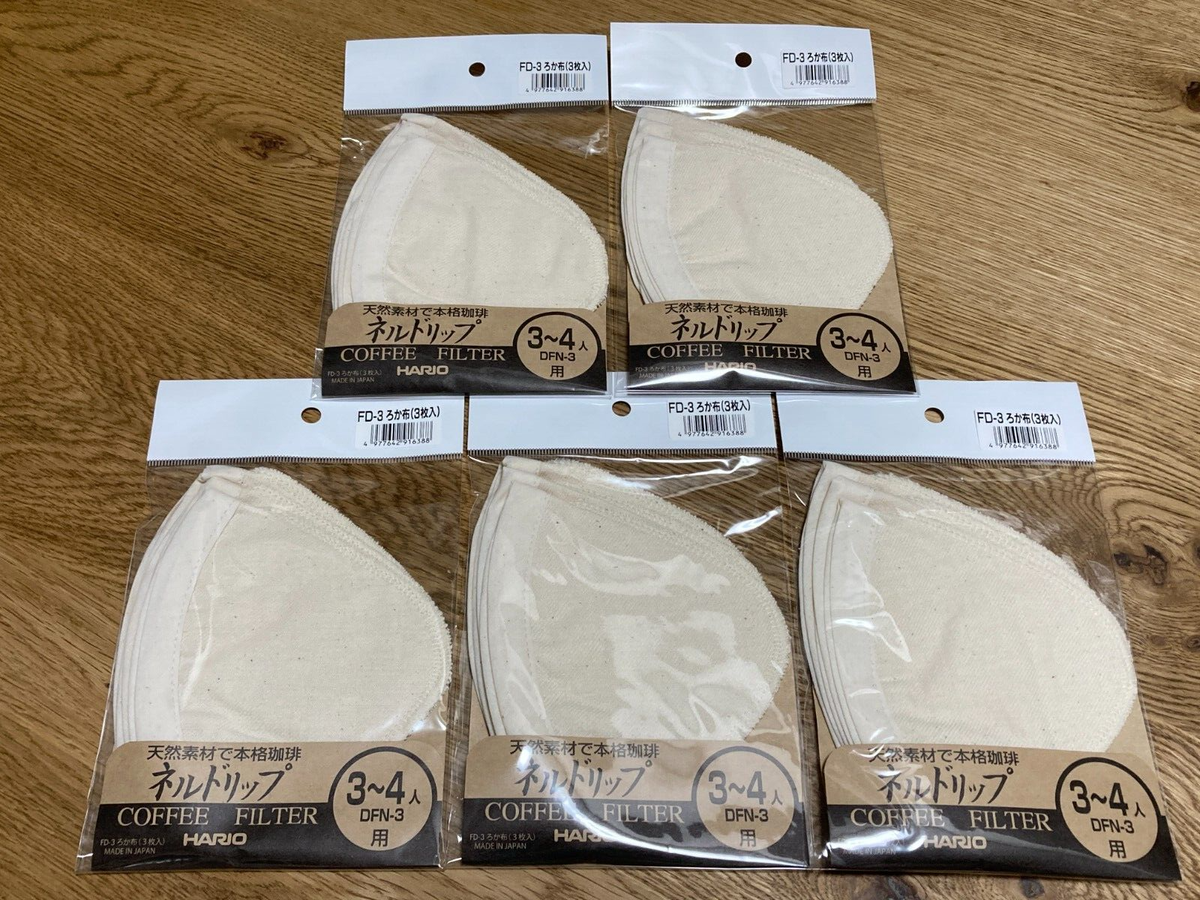 Packs Hario Coffee Wood Neck Filter Cloth Pieces FD-3 Nel Drip DFN-3  DPW-3 - Main Image