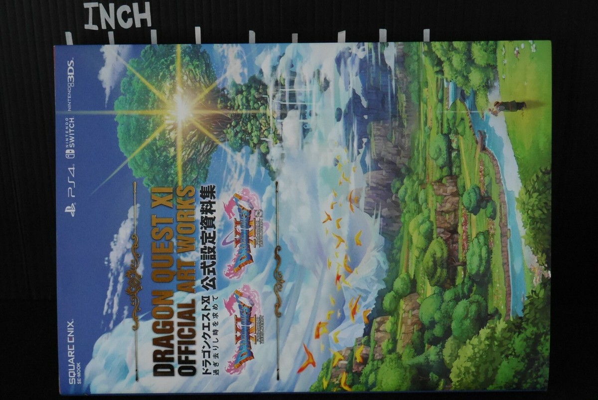 JAPAN Dragon Quest XI: Echoes of an Elusive Age Official Art