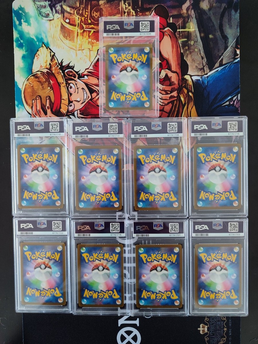 NAGABA x ポケモンカードゲーム 10パックセット Amazon.co.jp: ポケモンTCG:永場優×ポケットモンスター イーブイ