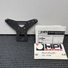 HPI Racing 73007 Carbon Fiber Rear Shock Tower RS4 Pro2 Pro 2 Vintage RC NEW