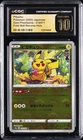 2022 POKEMON DARK PHANTASMA JPN POKE BALL REVERSE HOLO PIKACHU CGC 10 PRISTINE