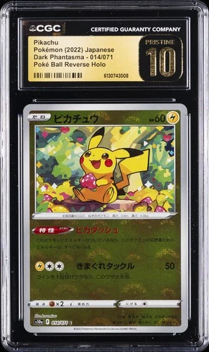 2022 POKEMON DARK PHANTASMA JPN POKE BALL REVERSE HOLO PIKACHU CGC 10 PRISTINE
