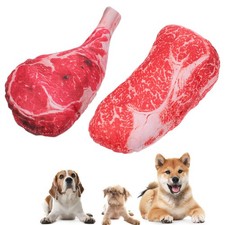 2 Pcs Steak Spielzeug Hunde Quietschspielzeug Spielzeugsteak F&uuml;r