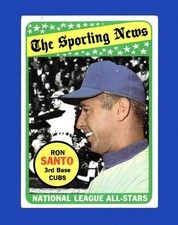 1969 Topps Set-Break #420 Ron Santo VG-VGEX *GMCARDS*