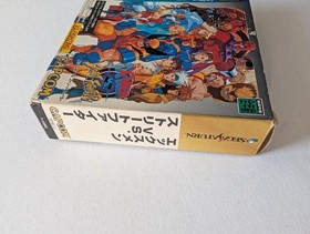X-Men vs Street Fighter Sega Saturn SS RAM Cart Set Japan