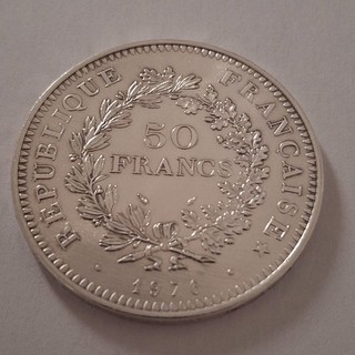 MONNAIE 50 FRANCS ARGENT 1976 HERCULE