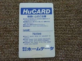 Pc Engine Software Shogi Beginner S Guide Home Data FIp35