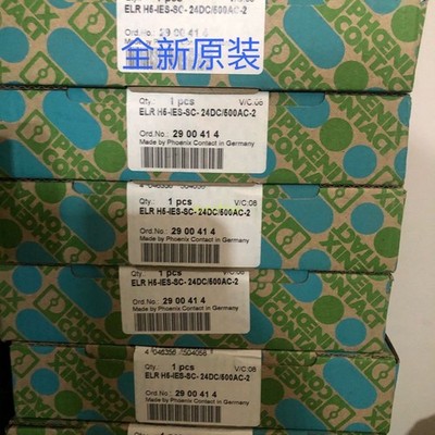 1pcs brand new relay 2900414 ELR H5-IES-SC-24DC/500AC-2