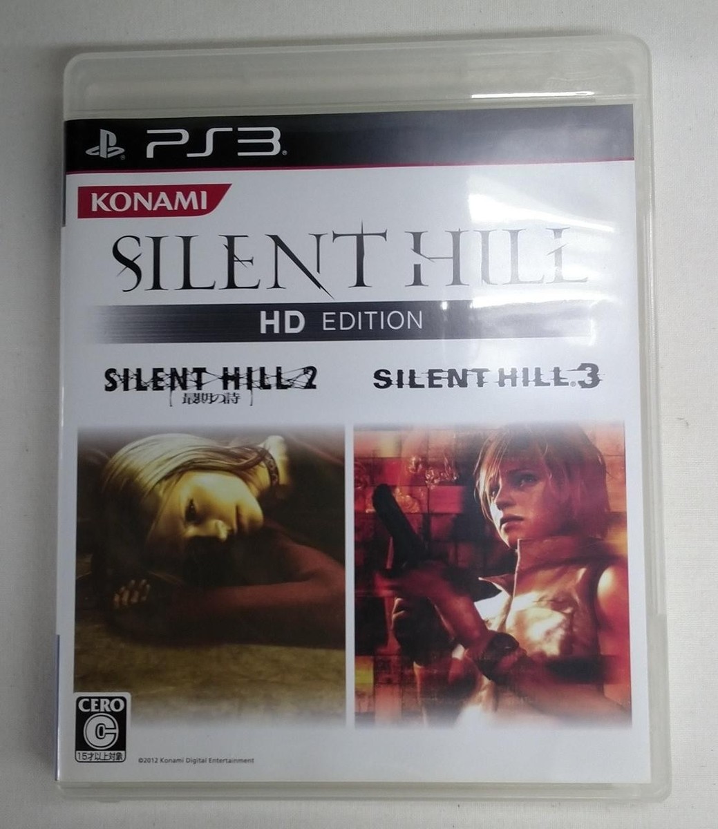 サイレントヒルHDエディション silent hill HD ps3 Amazon.com: Silent Hill HD Collection - Playstation 3 : PS3