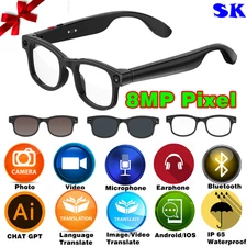 AI Smart Glasses Sunglass Audio Mic Speakers Bluetooth Call Remote and earphone