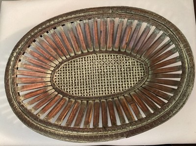 Vintage Beautiful Bamboo Woven Basket 12.5 X 9 X 3 , Antique Look Handcrafted
