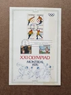 US 1976 FDC Combo Card +XXI Montreal Olympiad =US#1698a +Canada #681-82 +Popular