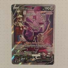 Genesect V FST 255/264 Pokemon Karte Fusion Strike SIR Alt Art NM Englisch EN