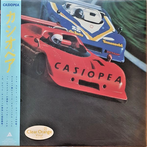 Casiopea Vinyl | eBay