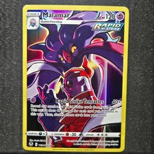 Malamar TG06/TG30 - SWSH: Silver Tempest Trainer Gallery - Pokémon TCG (NM)