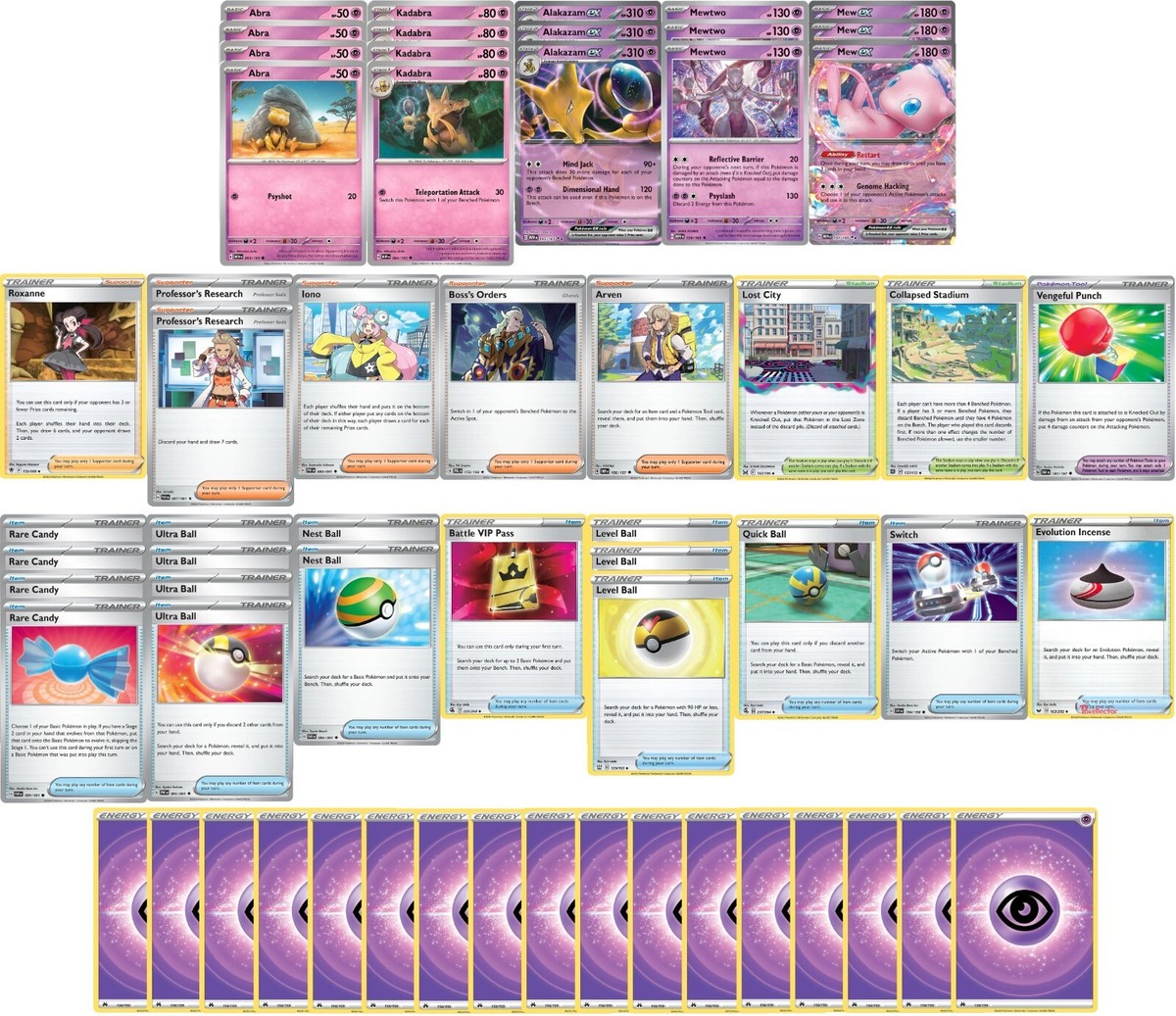 ポケモンカード151 デッキ ポケモンカード151】新デッキ！ヒスイゾロアークVSTAR/ドードリオ