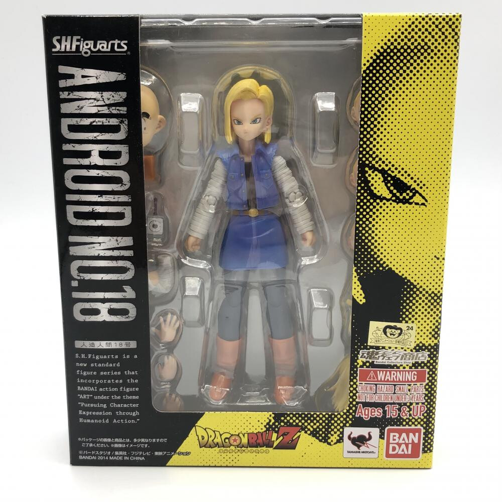 Dragon Ball Z ANDROID NO.18 Action Figure S.H.Figuarts Bandai Toy anime Manga