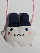Tamagotchi Connection Lanyard Charm Pouch Mimitchi Bandai Japan 2005