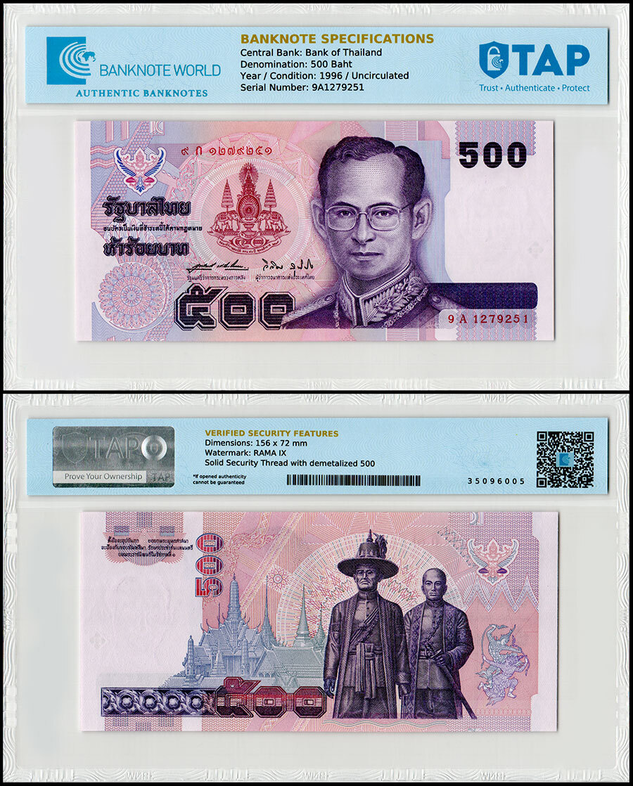 Thailand 500 Baht, 1996, P-100, UNC, Commemorative, Authenticated Banknote