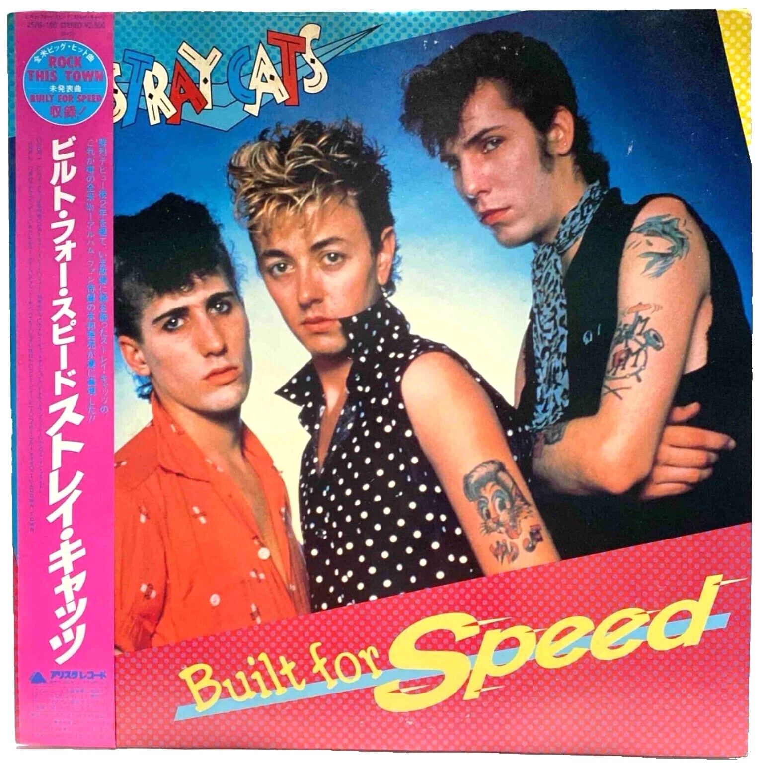 Brian Setzer Rock Very Good (VG) Sleeve Vinyl Records