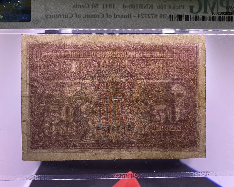 MALAYA BRITISH ADMINISTRATION 1941 50 CENTS A/39 872724 BOCOC. - Image 3 of 4