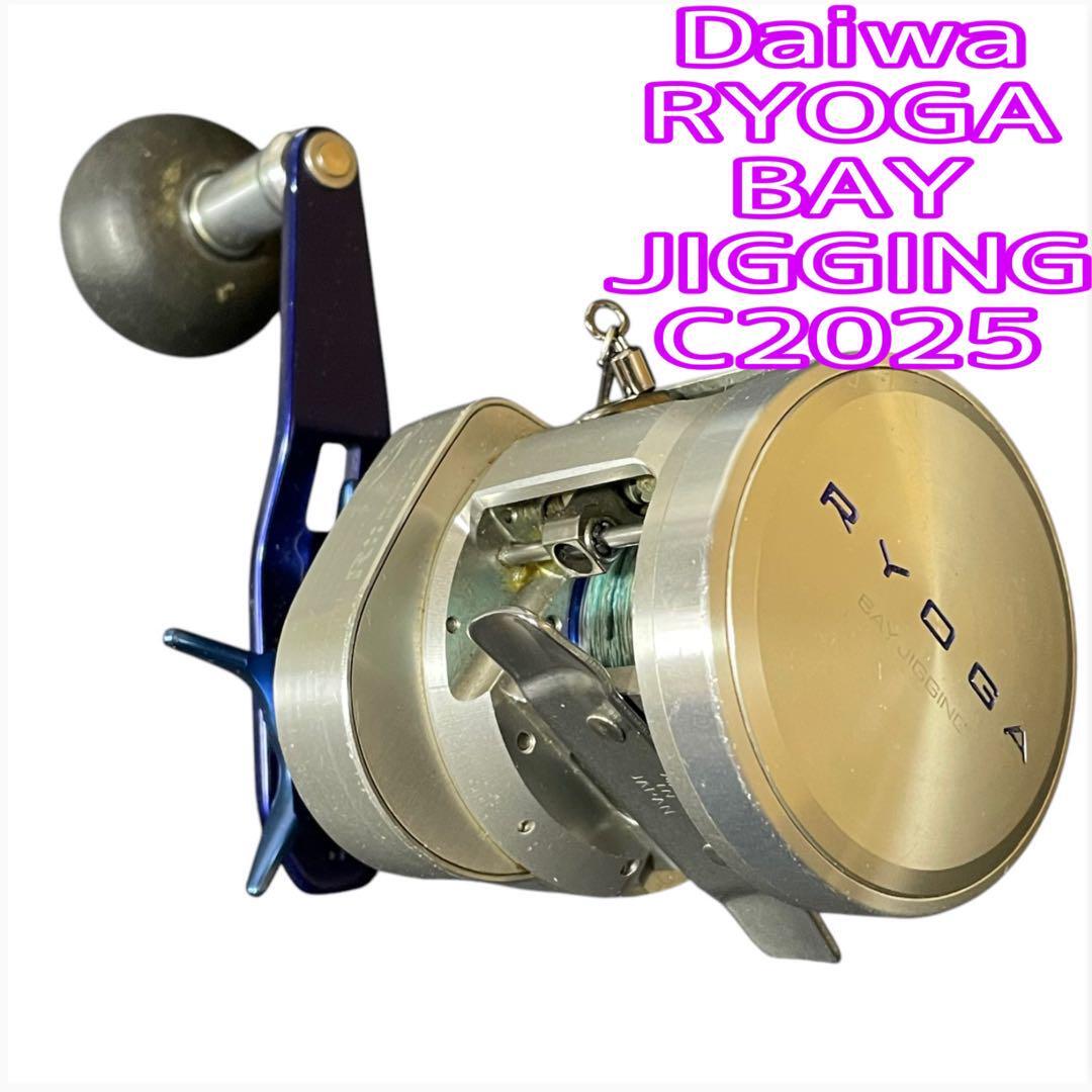 リール RYOGA BAY JIGGING C2025 PE-SH Amazon | ダイワ リョウガ ベイジギング C2025PE-SHL | ダイワ