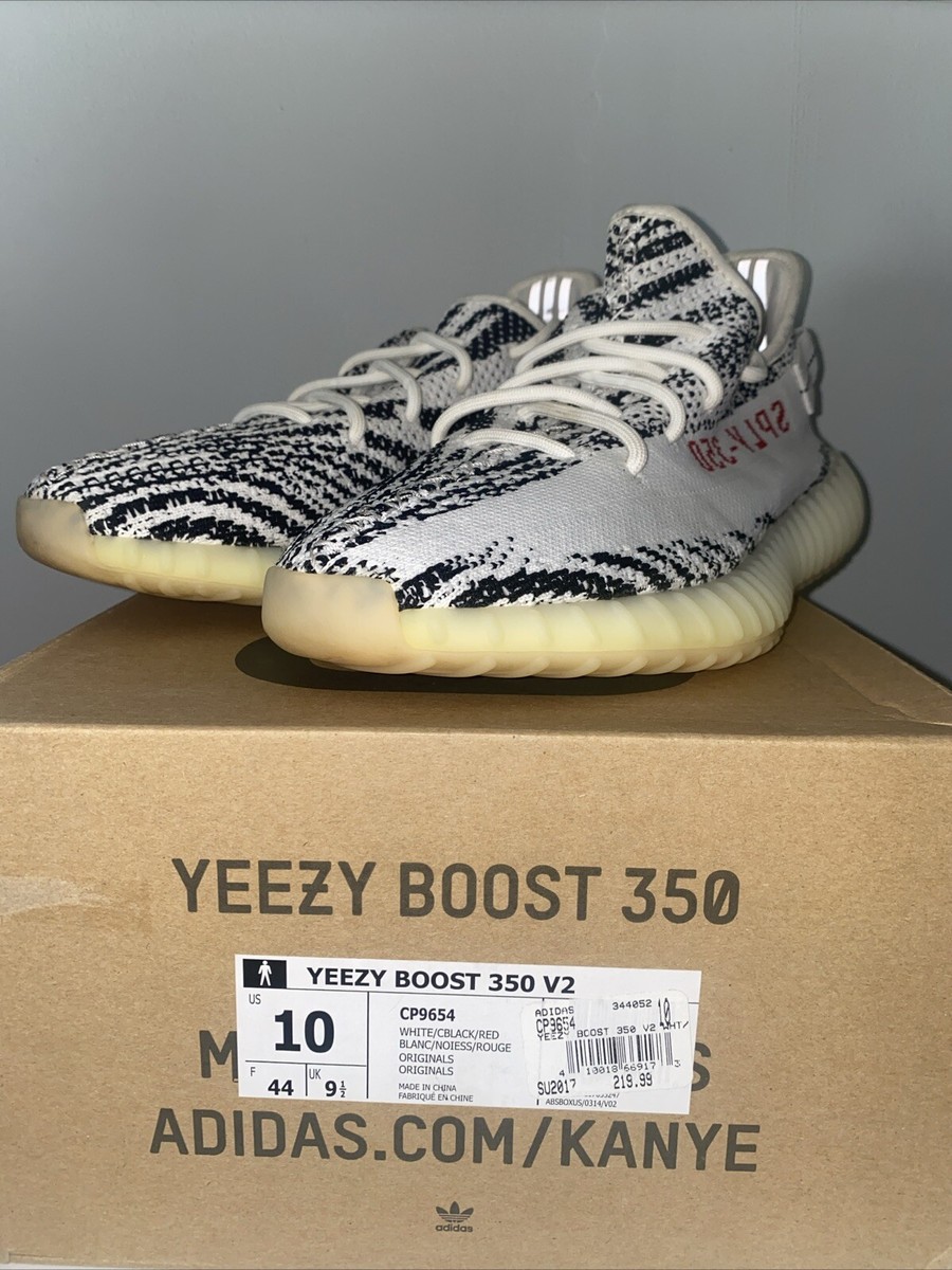 Yeezy Boost 350 V2 Zebra Size 10 CP9654 889773948166|