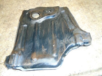 85 Suzuki ATV LT230S Quad Sport LT230 LT 230 Engine Frame Skid Plate ...