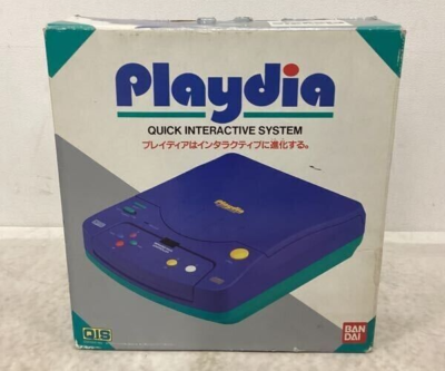 【現状販売】 BANDAI Playdia 本体 コントローラー BA-001 Bandai Playdia Console system BA-001 Boxed | eBay
