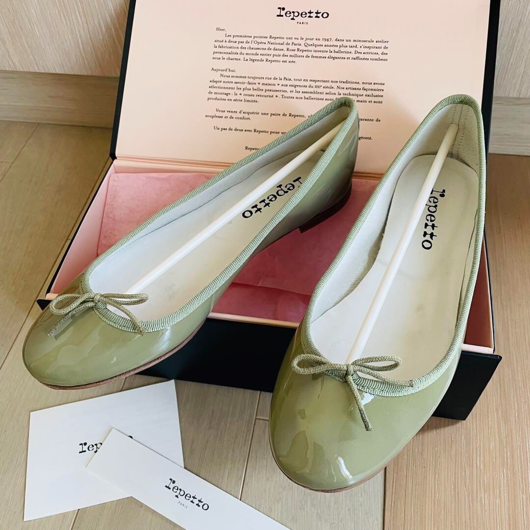 Repetto Ballet Shoes Flat Shoes Size 38 Fashion Women's Pumps