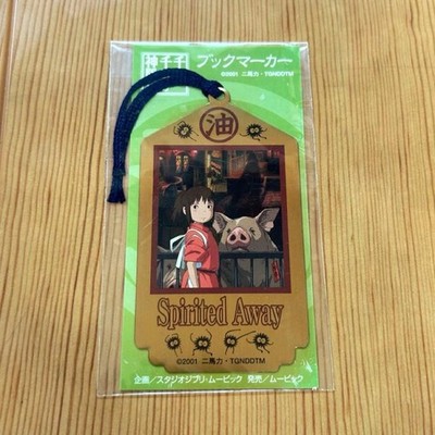 Spirited Away Lesezeichen