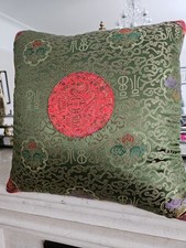 Chinese Oriental Cushion and Insert