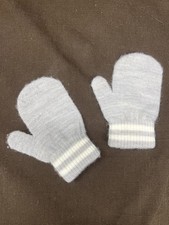 Light Gray Knit Baby Mittens with White Stripes