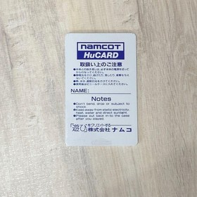 Wonder Momo PC Engine HuCard Namco Japan Import Tested With Manual & Case