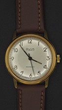 Avia 17 Jewels Gold-Plated Vintage Gents Watch With Brown Leather Strap