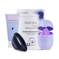 Menstrual Discs - Soft, Flexible, Reusable Medical-Grade Silico... FAST USA SHIP