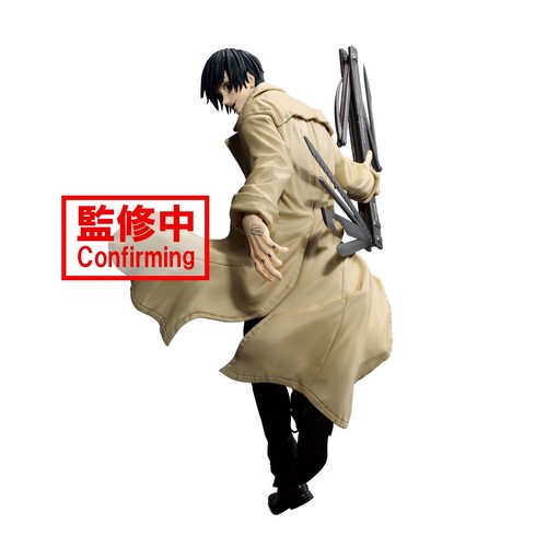 Statua Banpresto Sakamoto Days Vibration Stars Anime Figura Giocattolo Nagumo BP28902 - Foto 1 di 4